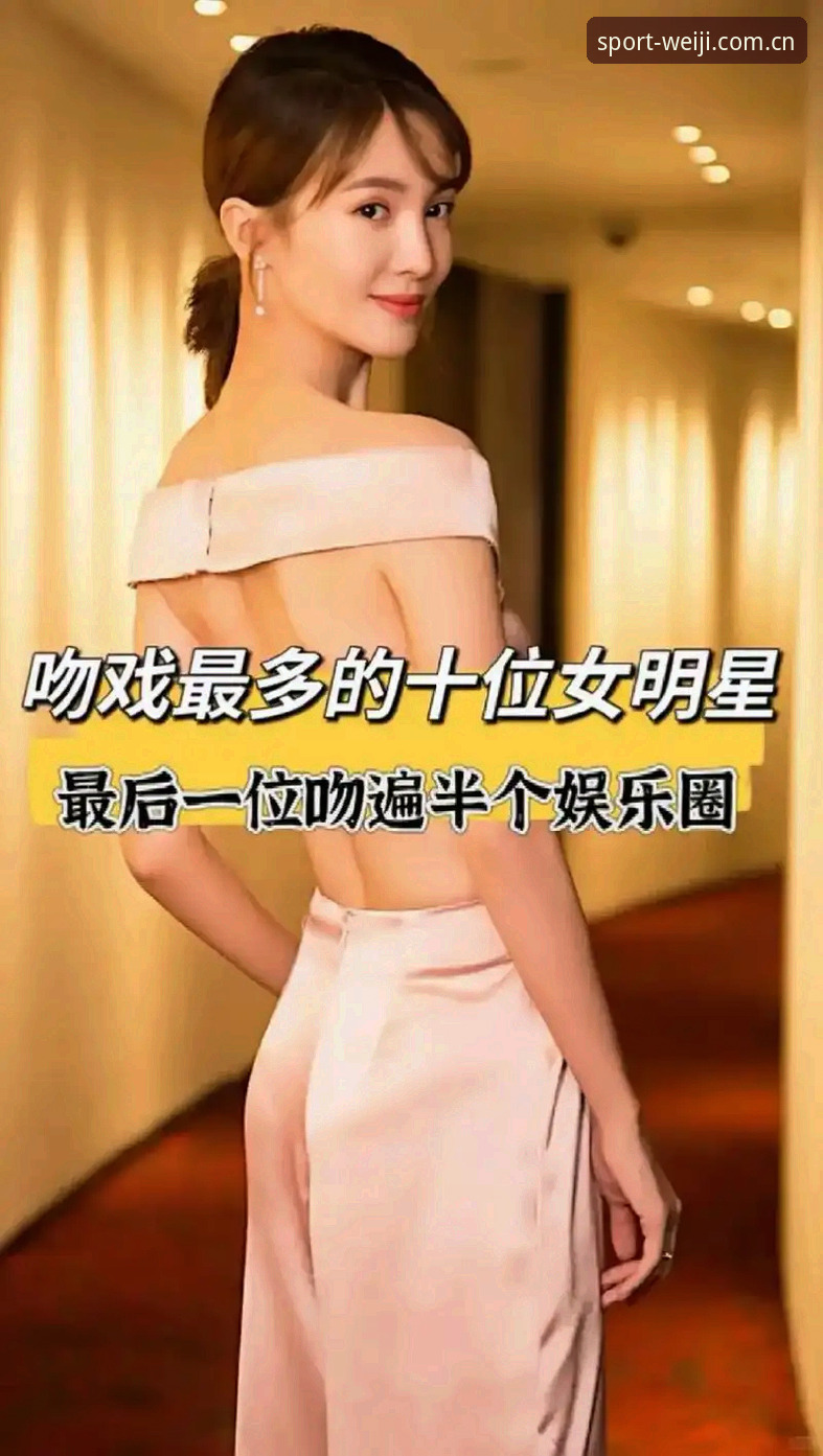 维基体育安卓客户端下载对比 这张拥吻照走红的3个秘密:为什么它比世界杯进球更让人动容